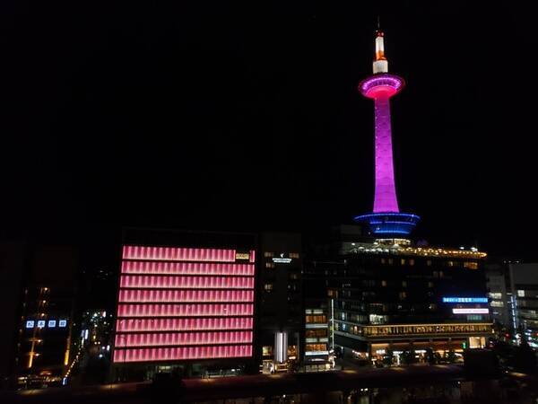 ピンクリボン京都に協力し ローム京都駅前ビル をピンク色にライトアップします 年9月24日 エキサイトニュース