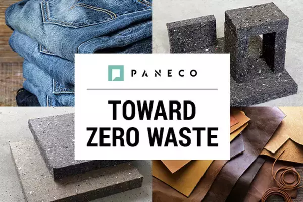 【参加型 繊維リサイクル ループ】 「繊維 to Another」への参加型繊維リサイクル