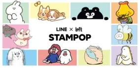 Line ポコポコ が エヴァンゲリオン と初のコラボ シンジ レイ アスカ マリ カヲル がほほ笑む限定lineスタンプを無料配信 年9月29日 エキサイトニュース