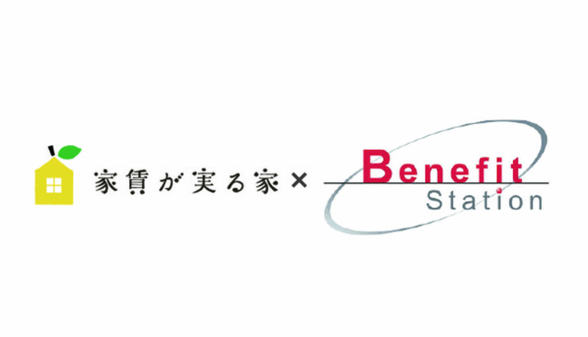 株式会社minoru 株式会社ベネフィット ワンと業務提携 年9月25日 エキサイトニュース
