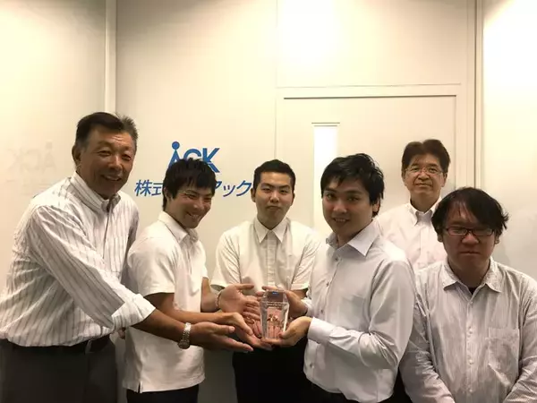 テクノスグループのアックSalesforce 関西パートナー2020 Award “Innovation and Agile Integration Partner of the Year” を受賞