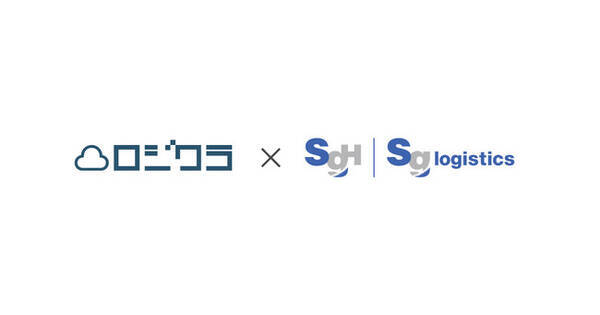 佐川グローバルロジスティクス社が ロジクラの 3plパートナープログラム に賛同し連携開始 年9月28日 エキサイトニュース