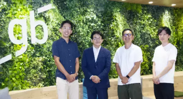 運用総額1524億円を運営するグローバル・ブレインで新たに投資先支援に特化した「Value Up Team」を新設