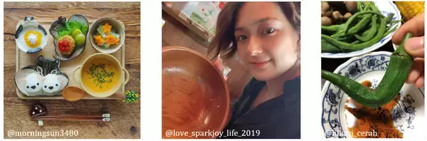 前半で30万件以上のSNSアクション「ゼロハンガーチャレンジ～食品ロス×飢餓ゼロ～」