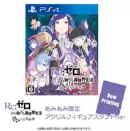 Nintendo Switch専用ソフト ぎゃる がん りたーんず の限定版と通常版を あみあみ限定特典付きでご案内中 年9月30日 エキサイトニュース