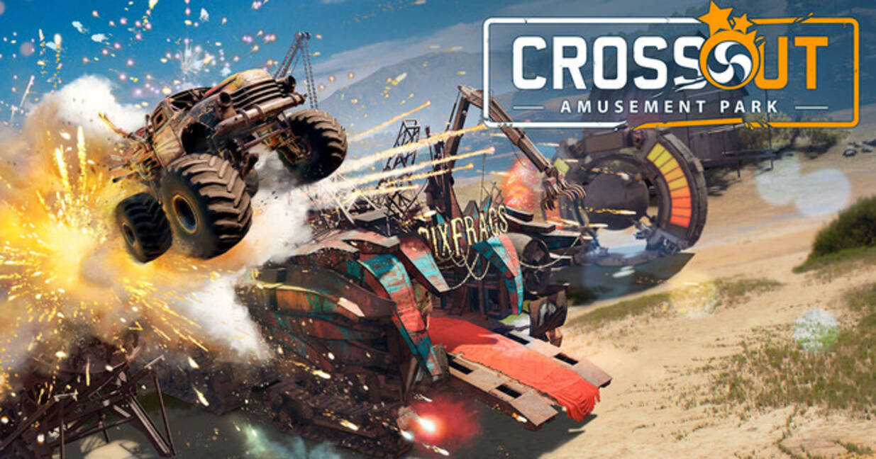 Dmm Gamesの基本無料pc Ps4用クラフト系カーアクションゲーム Crossout にてアップデート アミューズメントパーク 公開 年9月29日 エキサイトニュース 3 3