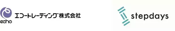 エコートレーディング株式会社と博報堂ＤＹメディアパートナーズグループ 株式会社ｓｔｅｐｄａｙｓが資本業務提携