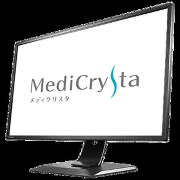 医療画像参照に適した3 6mpの高解像度 Dicomカーブ対応の液晶ディスプレイ Medicrysta メディクリスタ 登場 年10月1日 エキサイトニュース