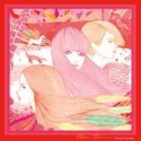 「International Day of the Girl Child (国際ガールズ・デー）2020 in Roppongi」の画像1