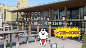 Tbs系列 グッとラック のお天気マークがキャラクターになって登場 年9月28日 エキサイトニュース