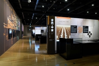 印刷博物館が開館20周年を機にリニューアルオープン