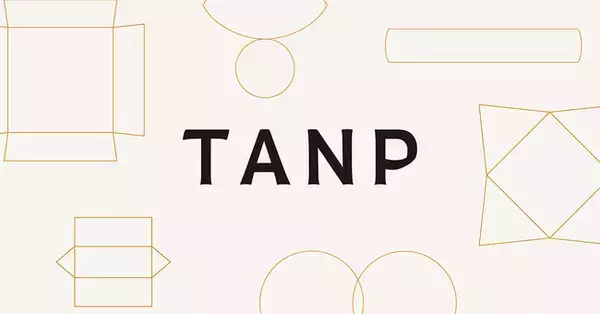 「ギフトEC「TANP」デザインリニューアルのお知らせ」の画像