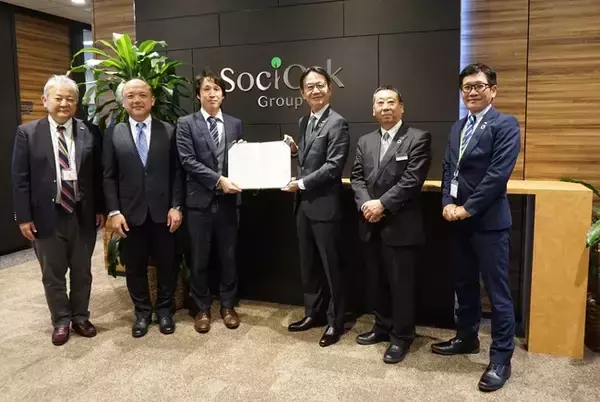 「学童保育におけるプログラミング教育など先端教育の検証に向け株式会社イノビオットと株式会社明日葉が協定を締結」の画像