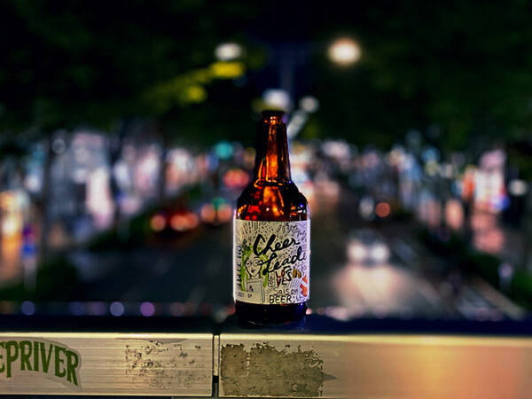 持ち帰り専門クラフトビールショップ Threefeet Tokyo からバリキャリ応援ビール バリキャリのチアリーダー を年9月26日より販売開始 年10月1日 エキサイトニュース