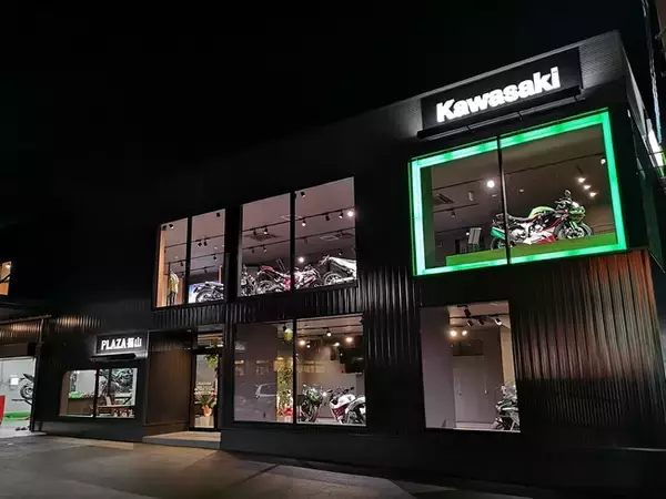 広島県福山市にカワサキ専門店「カワサキ プラザ福山」が10月3日（土）グランドオープン