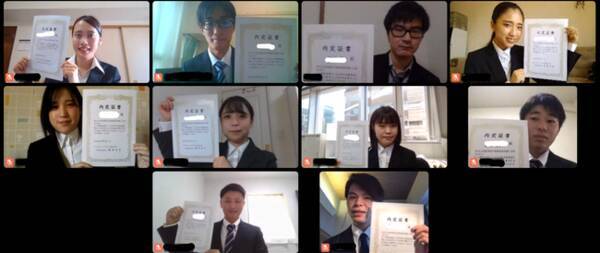 ２０２１年度入社予定社員の内定式を開催 年10月2日 エキサイトニュース