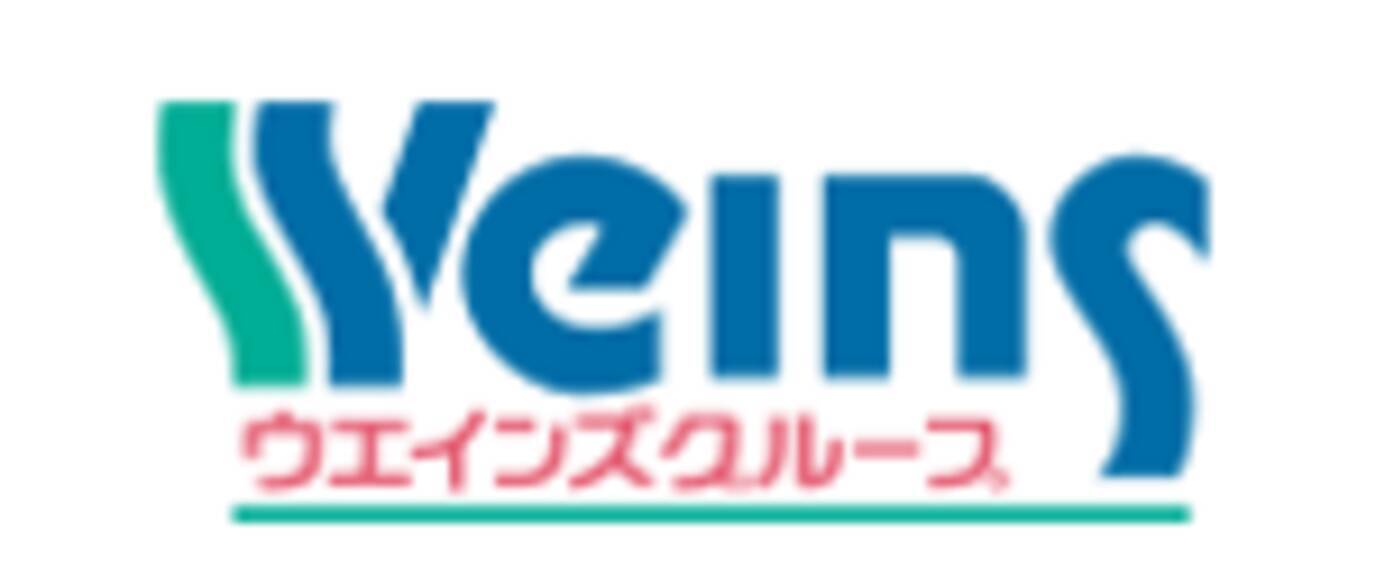 新型コロナウイルスによる延期を乗り越え Weins E Sports Grand Prix 準決勝 決勝開催 年10月5日 エキサイトニュース