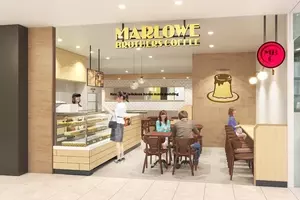 ロンシャン 横浜そごうに新店をオープン 16年2月29日 エキサイトニュース