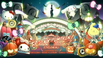 サンリオピューロランドで オンラインハロウィン音楽フェス Spooky Pumpkin Streaming が3日間連続開催決定 年9月15日 エキサイトニュース