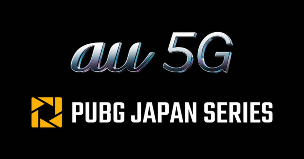 Dmm Gamesとkddi Eスポーツ 国内プロリーグ Pubg Japan Series Pjs の公式アプリを10月8日から提供 ファン チーム Pjsの新たな つながり を体験 2020年10月8日 エキサイトニュース