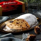 「クリスマスを迎えるまでの毎日に心躍る瞬間を。『シュト―レン』を囲んで大切な人と幸せな時間を共有しよう。」の画像1