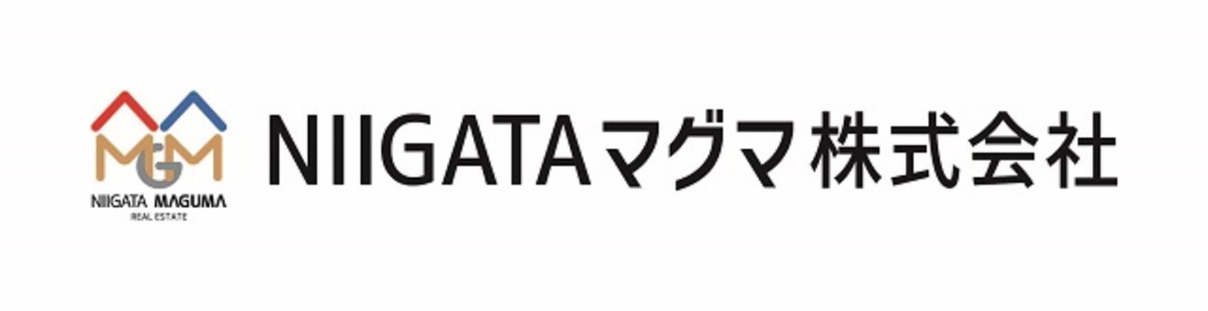 Niigataマグマ株式会社 21シーズン サポートカンパニー新規契約締結のお知らせ 年10月9日 エキサイトニュース