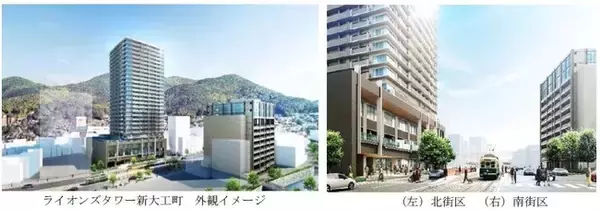 【大京】長崎県内最高峰タワーマンション「ライオンズタワー新大工町」公式ウェブサイトを10月12日（月）より公開