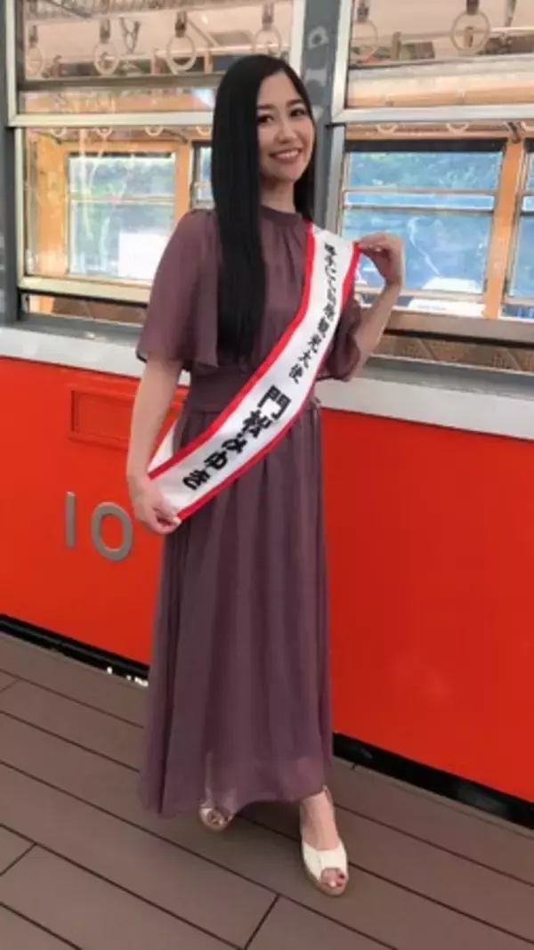 小田原出身歌手 門松みゆき、地元紹介動画を公開！