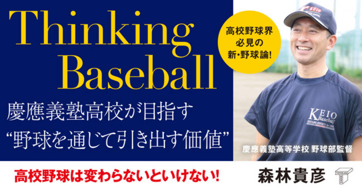 カタログ 議論する 喉が渇いた 坊主 頭 帽子 夏 Dogwithheart Jp