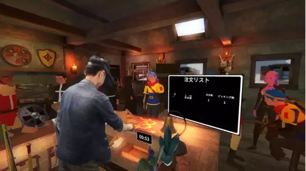 就労トレーニング用VRソフトウェア「JobStudio (ジョブスタジオ）」を提供開始。LITALICOワークスとビーライズの共同開発