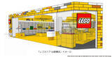 「豊富なレゴ(R)体験ができる「レゴ(R)ストア 心斎橋店」が2020年11月20日（金）に心斎橋PARCOにオープン！」の画像1