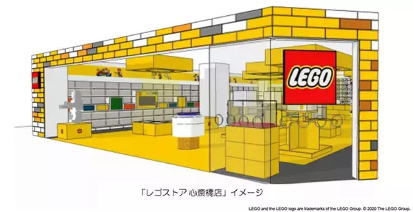 豊富なレゴ(R)体験ができる「レゴ(R)ストア 心斎橋店」が2020年11月20日（金）に心斎橋PARCOにオープン！