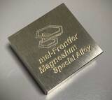 「【メルフロンティア株式会社】シードラウンドでの1.4億円の資金調達完了」の画像1