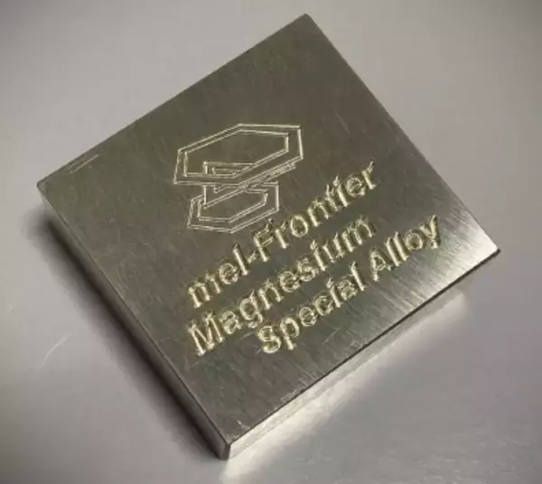 【メルフロンティア株式会社】シードラウンドでの1.4億円の資金調達完了