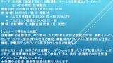 「【ライブ配信セミナー】米中欧で加速するEV、自動運転、キーとなる車載カメラ・イメージセンサの市場・技術動向 11月5日（木）開催 主催：(株)シーエムシー・リサーチ」の画像1