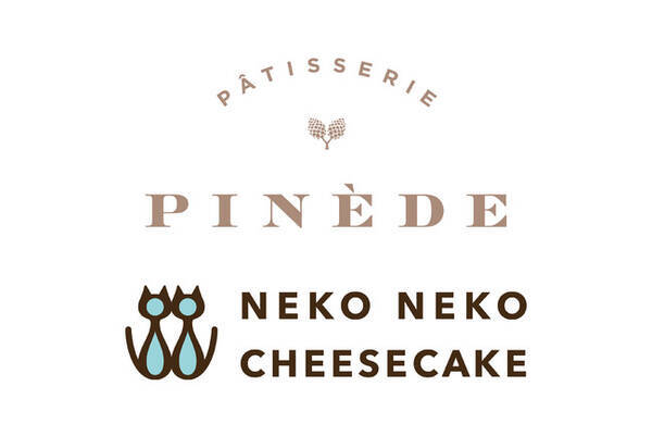 新規オープン スイーツショップ Patisserie Pinede パティスリー ピネード およびねこの形のチーズケーキ専門店 ねこねこチーズケーキ が愛知県に登場 年10月19日 エキサイトニュース
