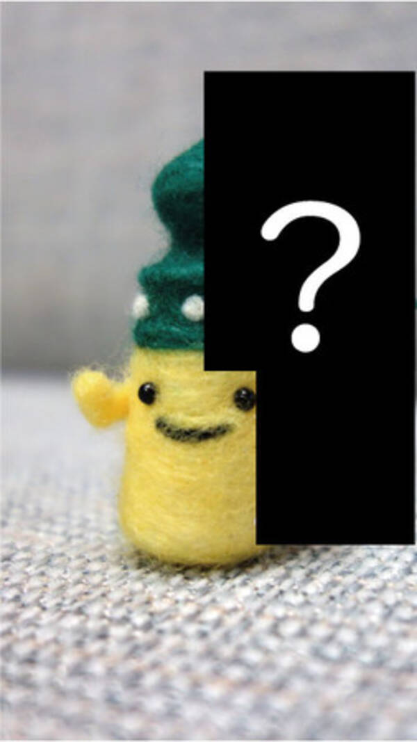 江戸東京博物館 えどはく公式キャラクター ギボちゃん コラボ企画展 大東京の華 都市を彩るモダン文化 限定画像プレゼント 年10月19日 エキサイトニュース