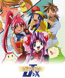 「アニメ「セイバーマリオネット」全60話収録BD-BOX！」の画像1