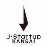 「データグリッド（DATAGRID）、経済産業省 近畿経済産業局「J-Startup KANSAI」プログラムに採択決定」の画像1