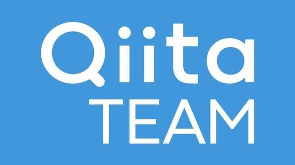 社内向け情報共有サービス「Qiita Team」が第11回 Japan IT Week 秋 内「クラウド業務改革 EXPO【秋】」に出展決定！