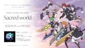 アニメ ヘタリア World Stars 21年春 始動 年10月25日 エキサイトニュース