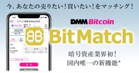 全国116店舗目 コインランドリー ブルースカイランドリー Dcmカーマ沼津店 オープン 年10月21日 エキサイトニュース