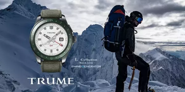 「TRUME（トゥルーム）」「L Collection（エルコレクション）−Break Line−」にSnow Whiteカラーモデル登場