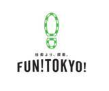 「「ＦＵＮ！ＴＯＫＹＯ！ 山手線謎めぐり “６枚の写真に隠された秘密”」を開催します」の画像1