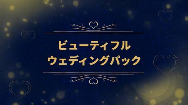 素材サイトfilmstock フィルムストック に 秋のイベントにピッタリのエフェクト素材が新登場 年10月23日 エキサイトニュース