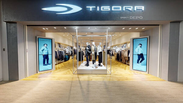 スポーツライフスタイルブランド Tigora 直営店が横浜にも登場 Tigora By Sports Depo 2号店が10月30日 ららぽーと横浜にオープン 年10月26日 エキサイトニュース