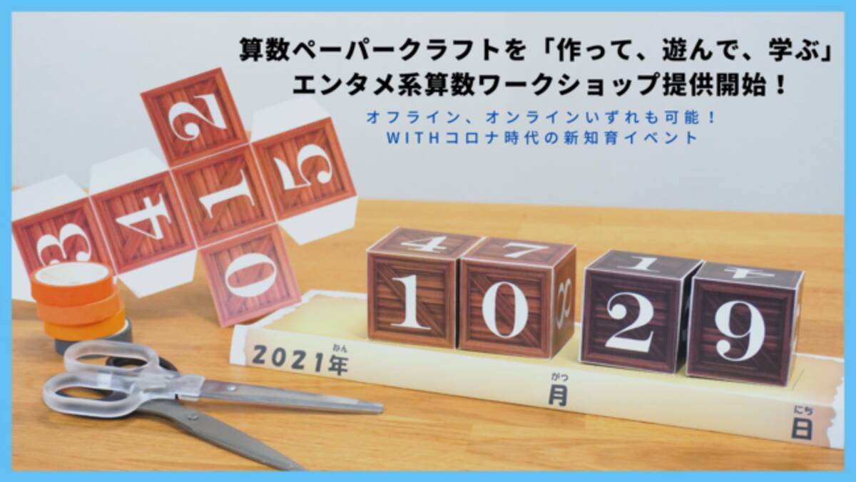i=https%3A%2F%2Fs.eximg.jp% 