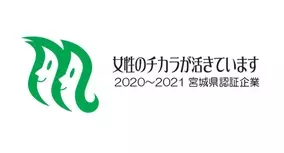 実は 女性の方が異性から頼られると嬉しい 年10月28日 エキサイトニュース