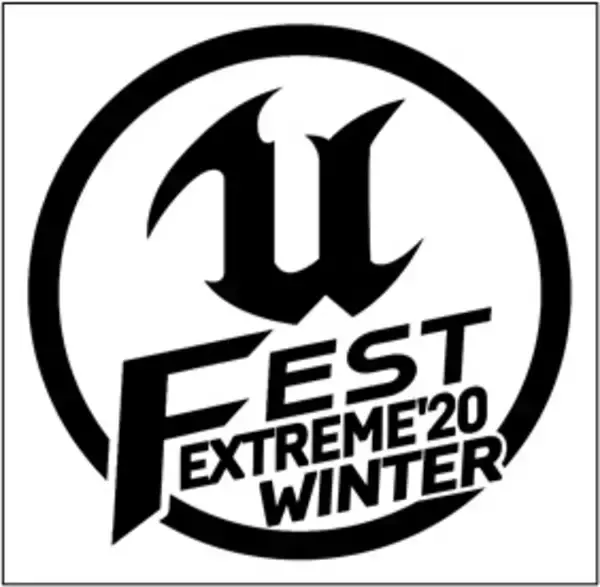 Unreal Engineの公式オンライン勉強会「UNREAL FEST EXTREME 2020 WINTER」の講演スケジュールとゲームジャム詳細が公開に！