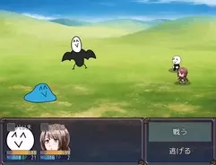 Pc向けオンラインrpg 黒い砂漠 ついに待望の新世代幻想馬 微睡みのアドゥアナート を実装 年10月28日 エキサイトニュース